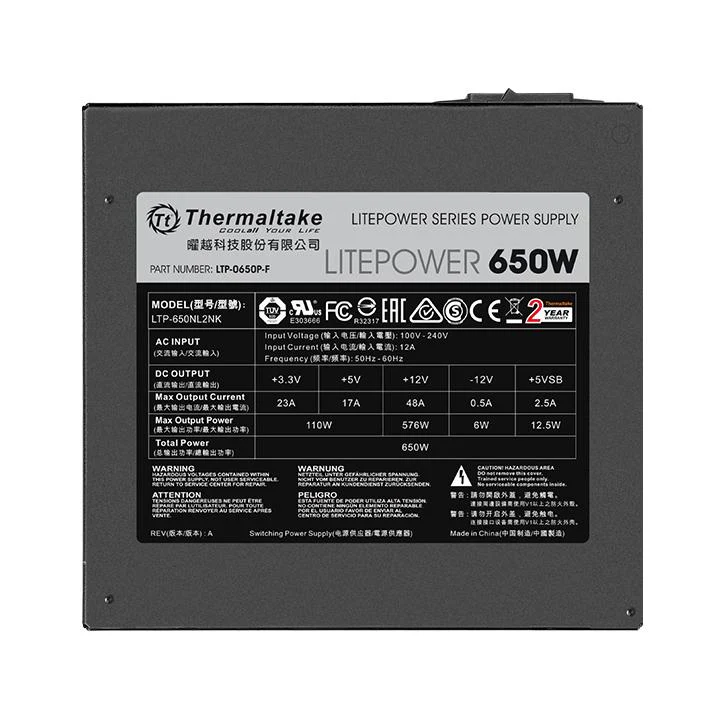 Litepower 650W (Full Range) - Image 3