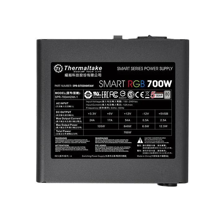 Smart RGB 700W - Image 3