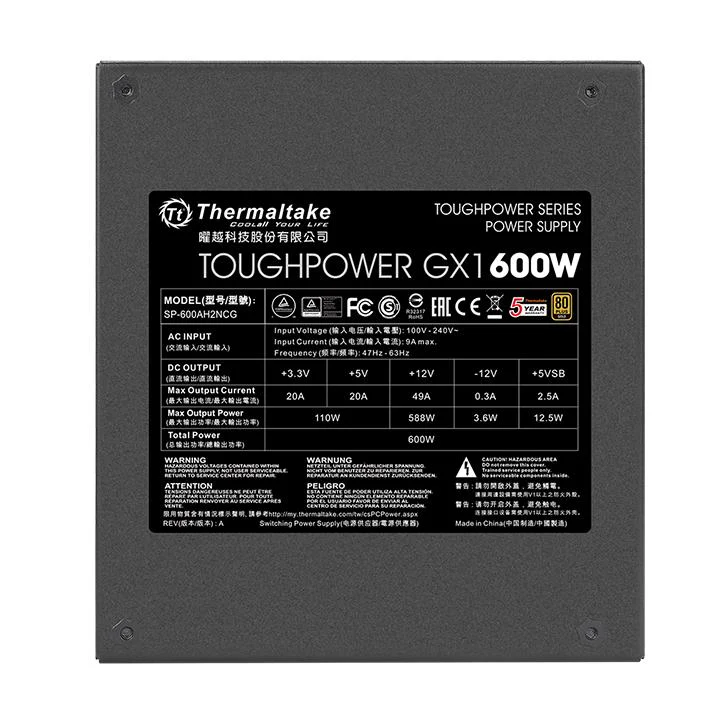 Thermaltake Toughpower GX1 600W Gold - Image 4