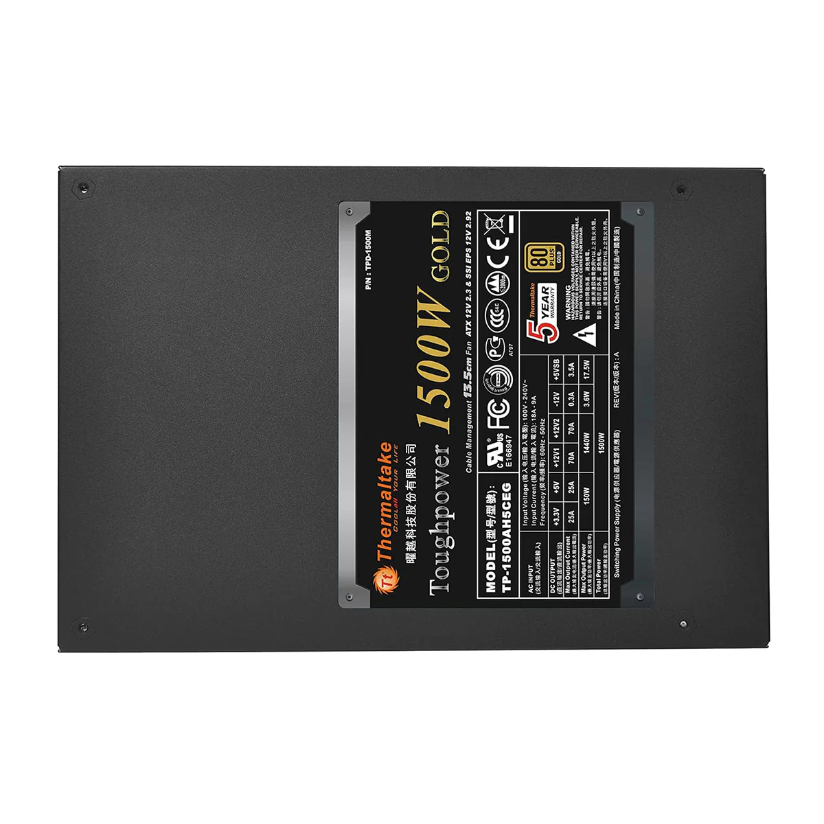 Toughpower 1500W Gold - Image 5