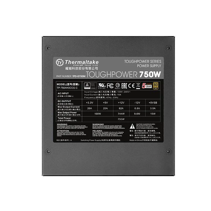 Toughpower 750W Gold (Modular) - Image 8