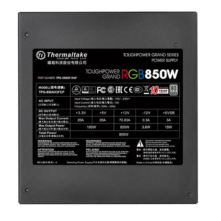 Toughpower Grand RGB 850W Platinum - Image 4